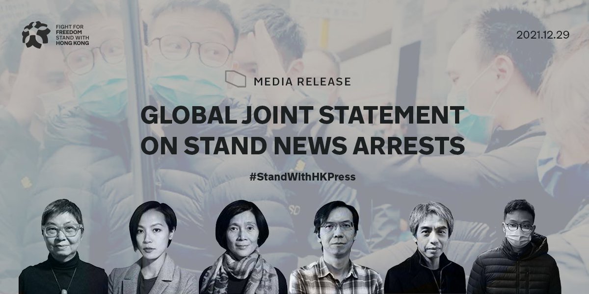 Together with over 45 organizations (and counting) and brave individuals, we urge you to show your support to the StandNews arrestees by sharing their pictures (tweeted here) in your social media platform along with #StandwithHKPres Full statement here: facebook.com/standwithhk/ph…