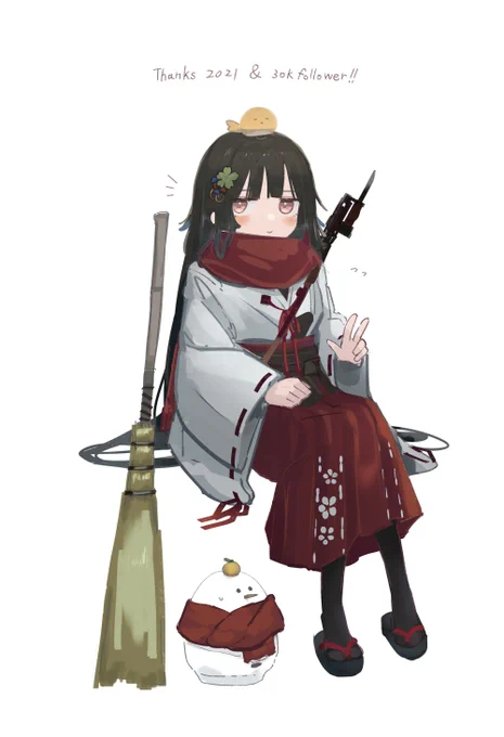描き納め🍊 