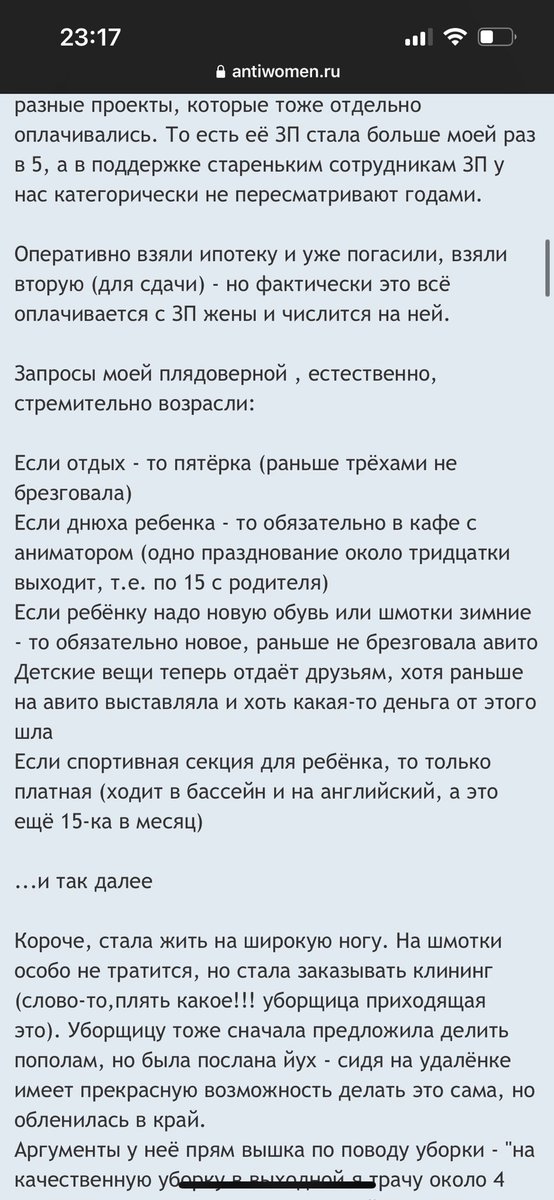 A_Kapustin's tweet photo. Настало время охуительных историй! 💡 🐱 https://t.co/eBqOZHXeSN