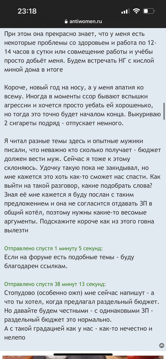 A_Kapustin's tweet photo. Настало время охуительных историй! 💡 🐱 https://t.co/eBqOZHXeSN