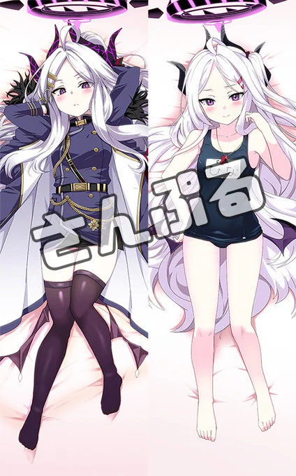 すみません、ヒナの在庫もあったので追加です 