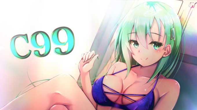 おはよう御座います♪
今日も一日楽しんでいきましょ⤴️ 