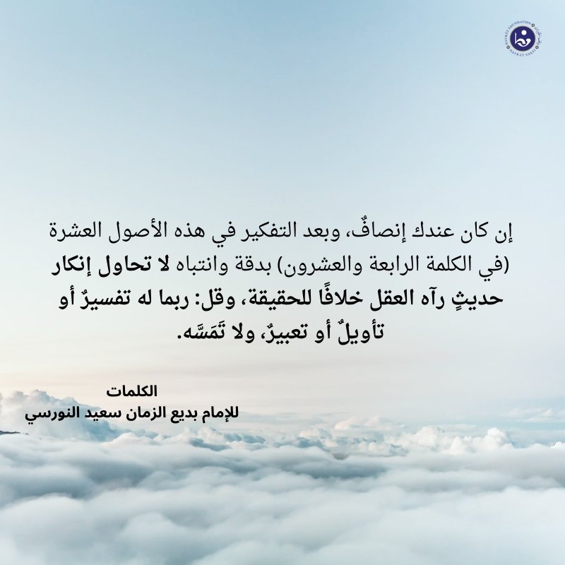 hayratworld's tweet photo. https://t.co/GfbbS4MmMv https://t.co/58hhpmuo4s