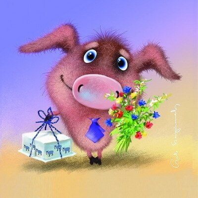 с последней парой