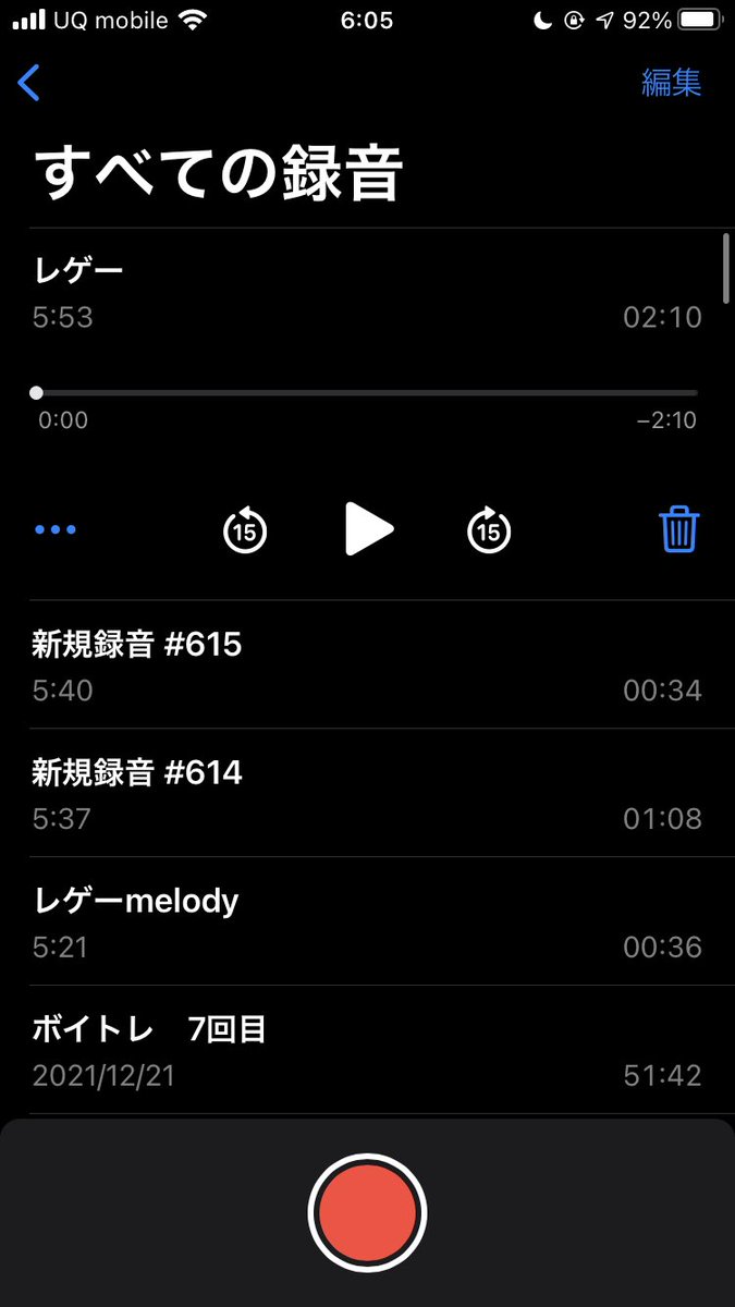tkoptn930's tweet photo. 寝てたのに急に目覚めてメロディー降ってきた。
歌詞もつけてめちゃくちゃいい歌出来た気がする。

なんか歌詞の内容ピース過ぎて、
曲名レゲーってやばい笑

まぁビートは絶対レゲーやなぁ。

という事で、もっかいおやすみ💤😴 https://t.co/gWxAtJ7pAe