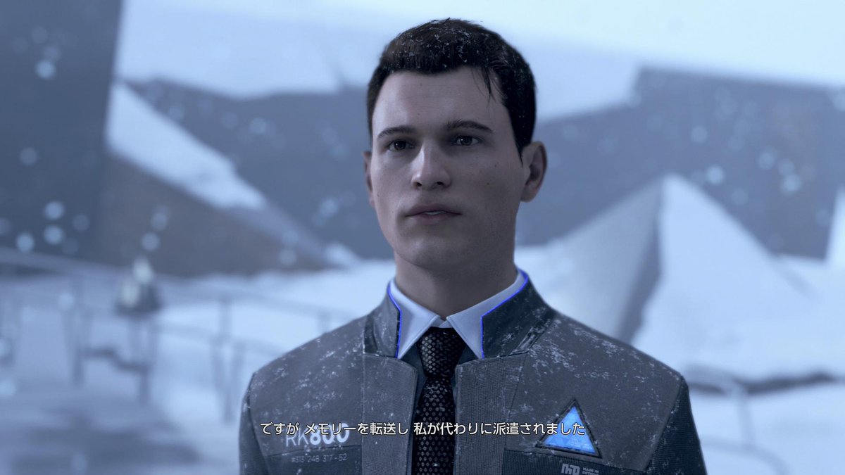 Коннор детройт 4к. Connor rk900. Коннор детройт поправляет галстук. Коннор уайз. Коннор беком хьюман.