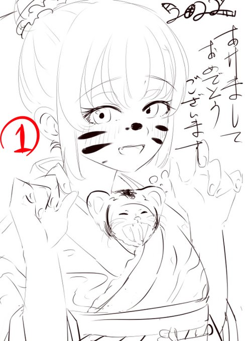 ↓投票お願いします↓ 