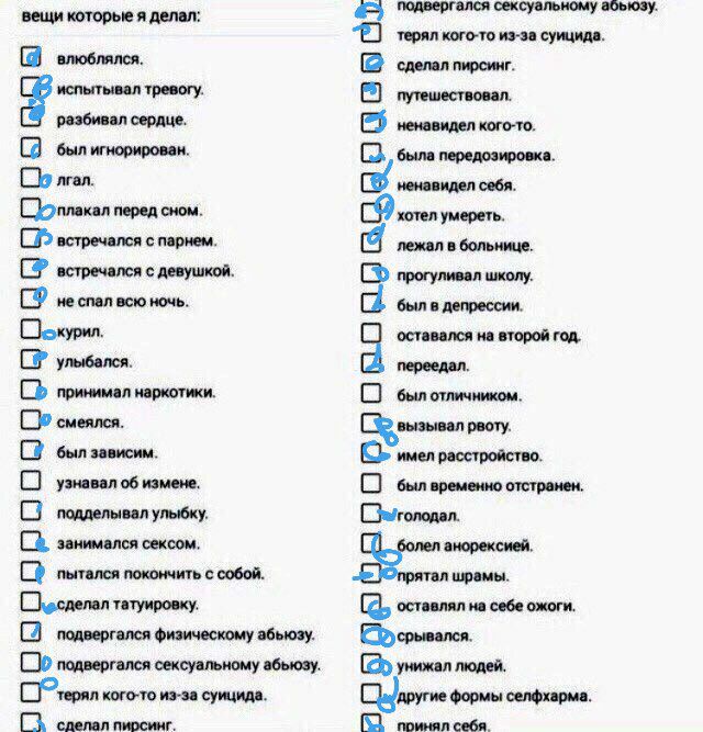 Год прошёл не зря