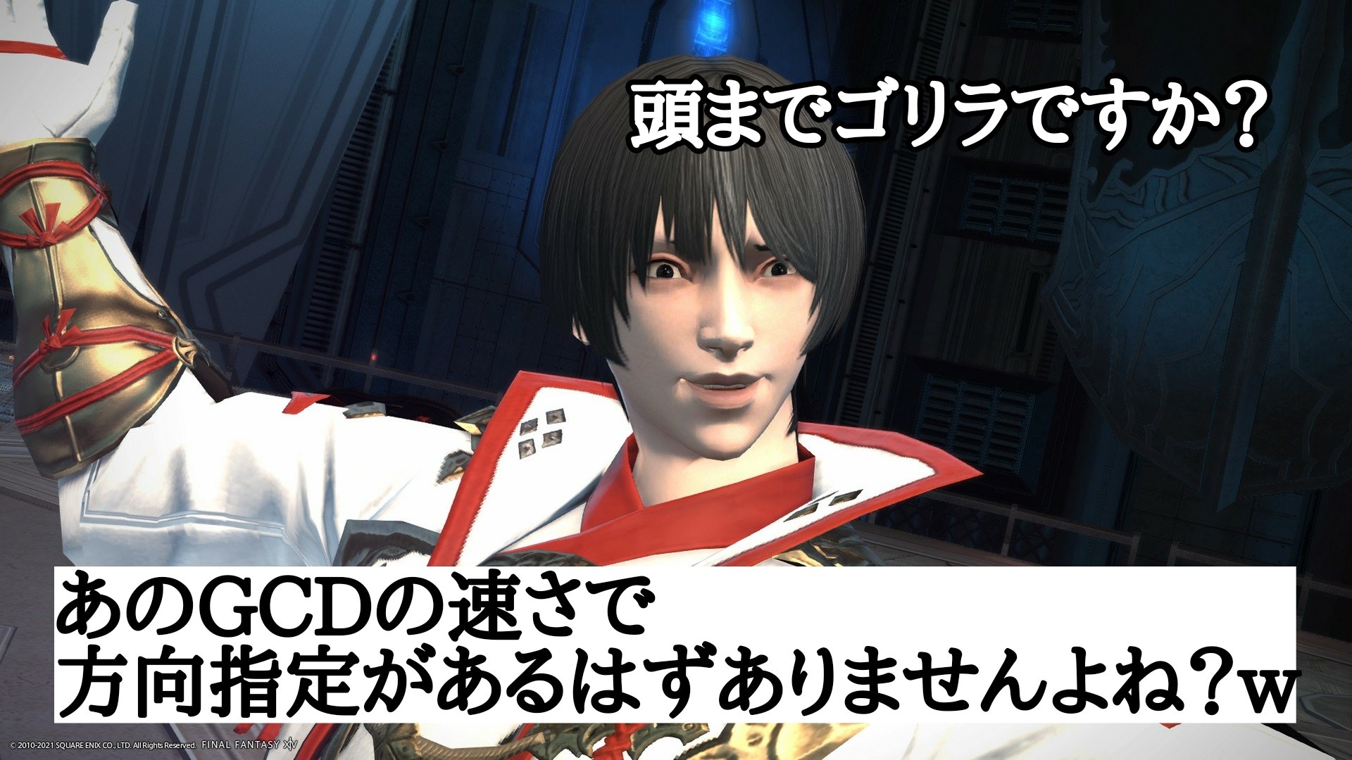 ゼクスzex Mark Ff14 Unicorn Kh5803 Twitter