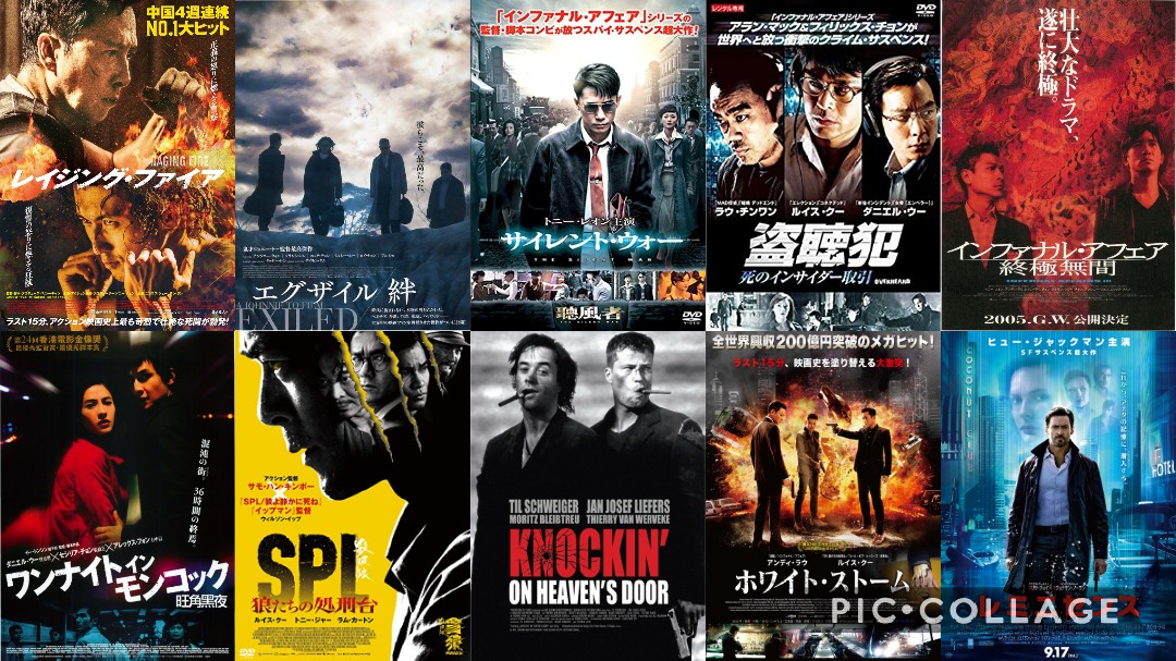 サイレント ウォー 最新情報まとめ みんなの評価 レビューが見れる ナウティスモーション