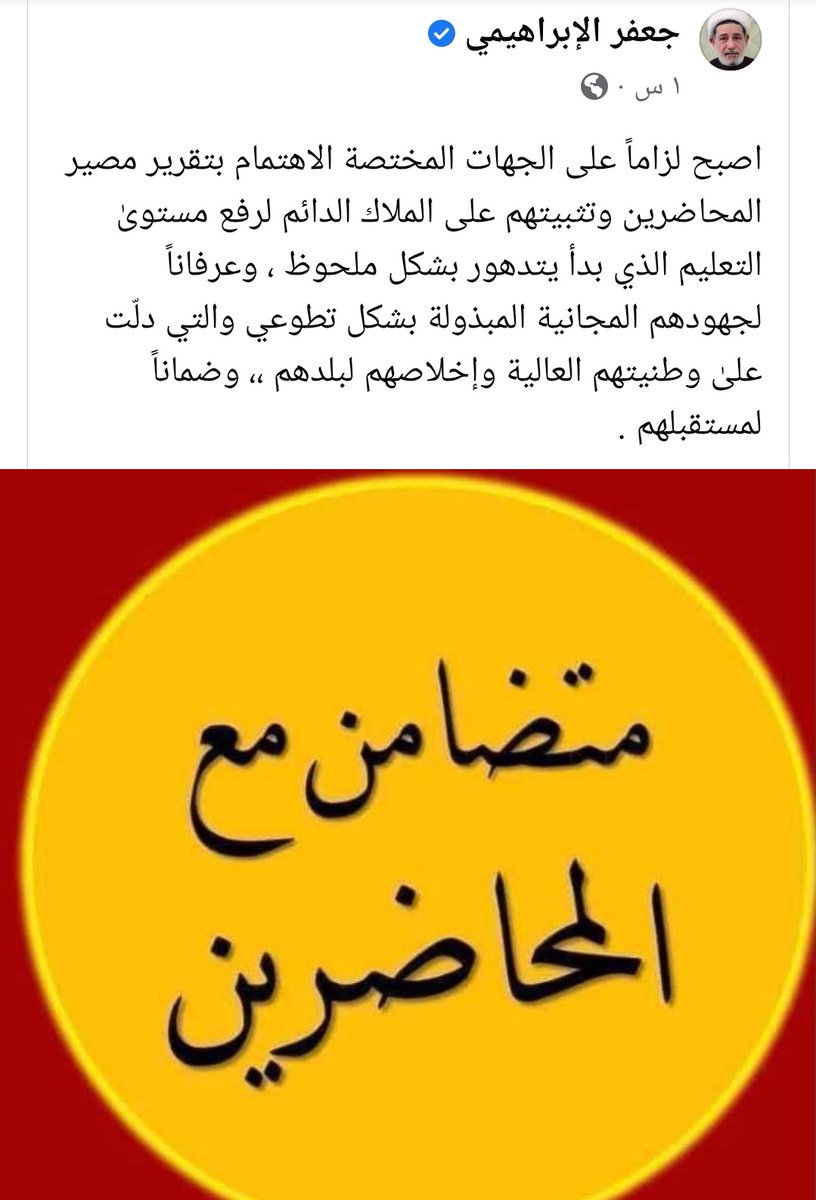 #سلم_راتب315_مطلبنا