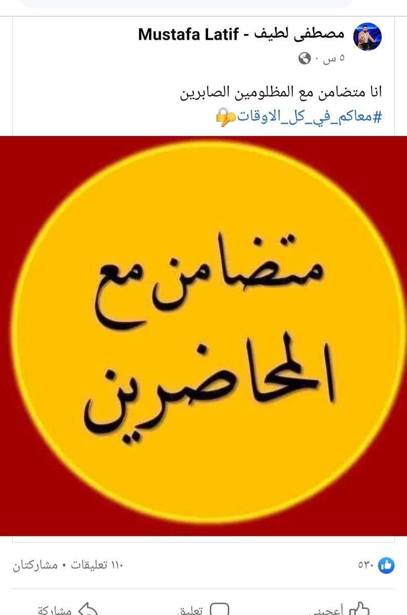 #سلم_راتب315_مطلبنا