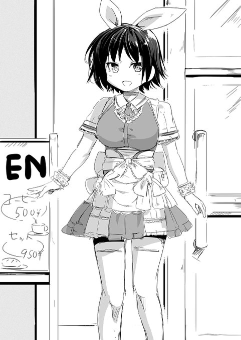 黒髪が描きたかっただけなんや… 