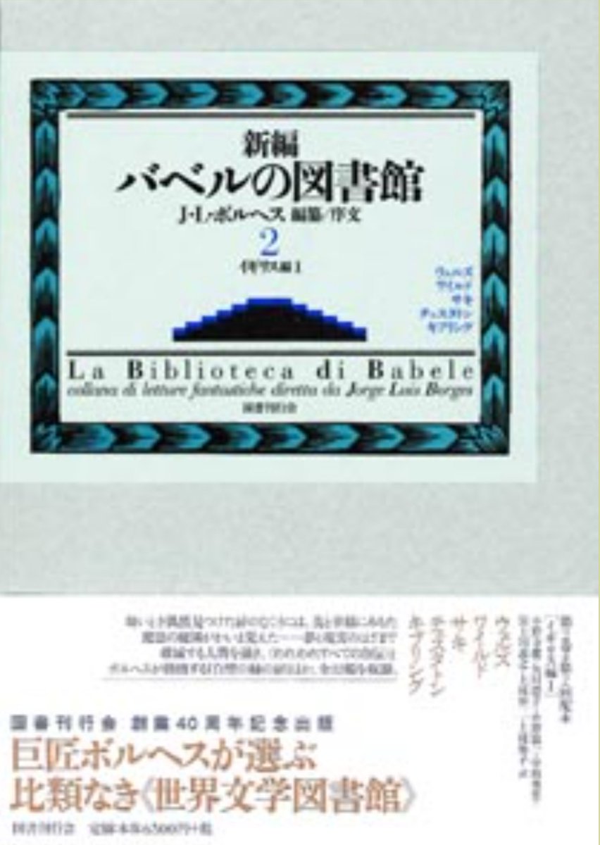 ジャングル ブック 画像 最新情報まとめ みんなの評価 レビューが見れる ナウティスモーション ジャングル ブック 画像 最新情報まとめ みんなの評価 レビューが見れる ナウティスモーション