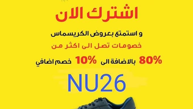 DickDime's tweet photo. مهما بلغ بي العمر .. أحب نونً السير خلف أمي https://t.co/0PP2hPFiBh