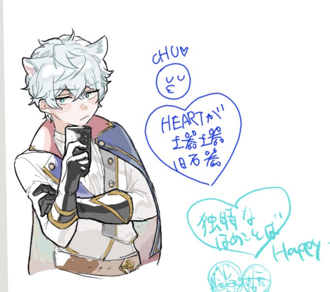 絵チャしてたらうださん来てくれた❤️(女装があります)
下描き放置してたら線画描いてくれた神ムーブに感動していました 