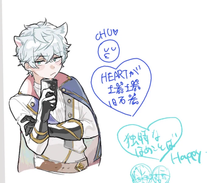 絵チャしてたらうださん来てくれた❤️(女装があります)
下描き放置してたら線画描いてくれた神ムーブに感動していました 