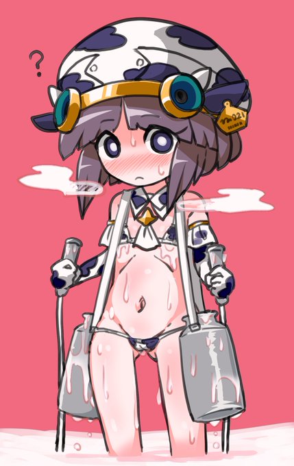 というわけで年の瀬描き納めの乳牛アリッサさんです
ぐびぐび 