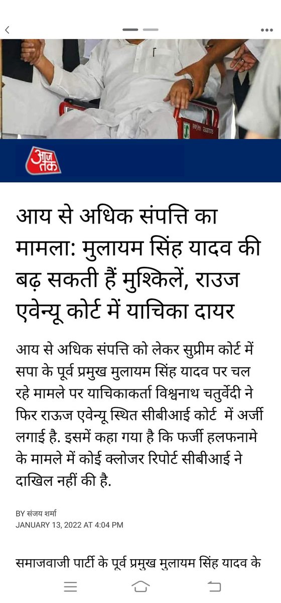 वाकई डर का माहौल है ...😂😂
