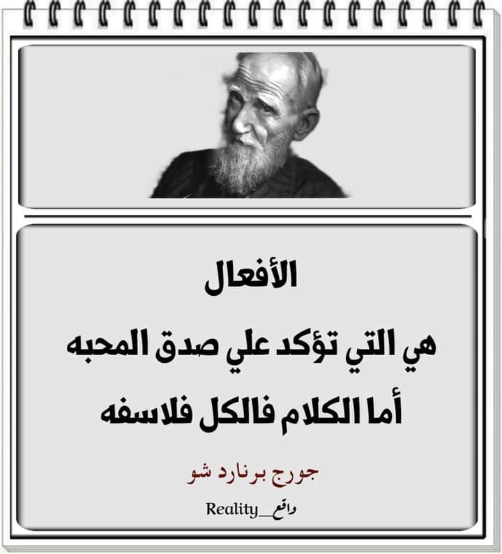 Dubagariahmad's tweet photo. https://t.co/T8dXwmPP0F