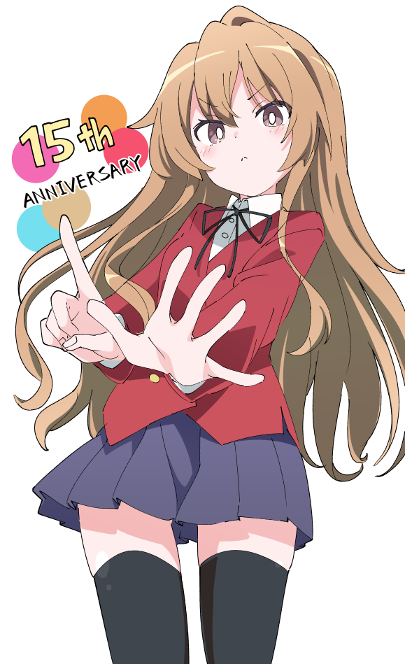 Toradora Celebrates 15th Anniversary With Special Video & Goods