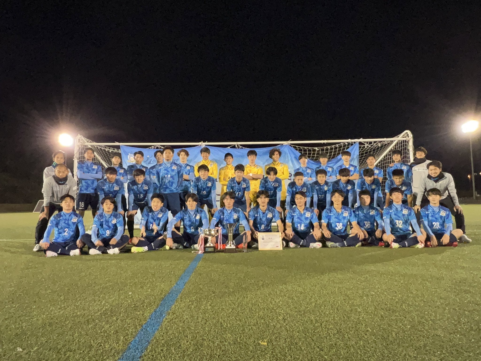 関原凌河 Sekihararyoga Twitter