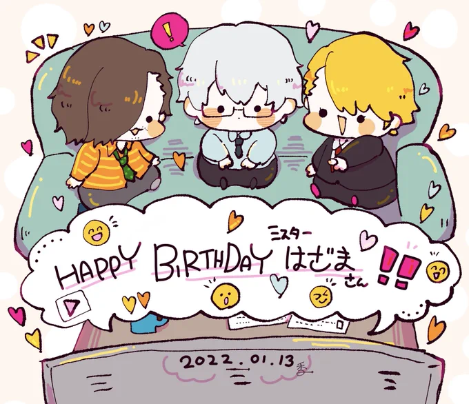 みちおめでと〜〜〜〜〜💞😄👏📘♥💗️🌹🥺🎂🌈🌟😘🎁🎉🍾💖‼️‼️‼️‼️‼️‼️‼️‼️‼️‼️‼️キミが生まれたことがなにより幸せ
#硲道夫誕生祭2022
#硲道夫生誕祭2022 