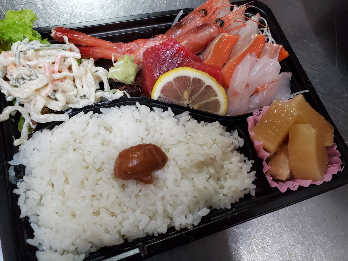 『 に買って食べる 🍱』 『 〖北海道海鮮にほんいち 別宴邸〗 【https://t.co/VwVFCeu038】 https://t.co/YlgHsqZFvd