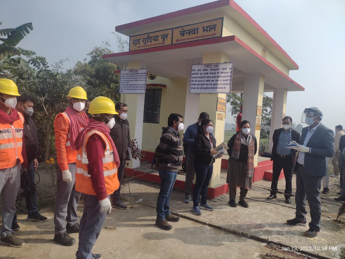 Sri Md. Lateef Khan ,Commissioner of Railway Safety (NE circle) inspected railway electrification works of Gonda-Bahraich section of Lucknow division/NER &amp; conducted a successful speed trial on this section .  
<a href="/AshwiniVaishnaw/">Ashwini Vaishnaw</a> <a href="/RailMinIndia/">Ministry of Railways</a> <a href="/nerailwaygkp/">North Eastern Railway</a> 
<a href="/gmner_gkp/">@GM_NERLY_GORAKHPUR</a> <a href="/PibLucknow/">PIB in Uttar Pradesh</a>
