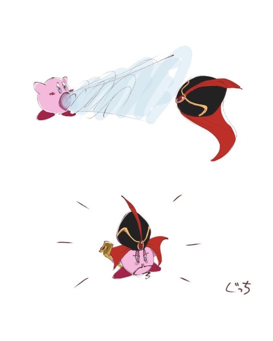 カービィ 