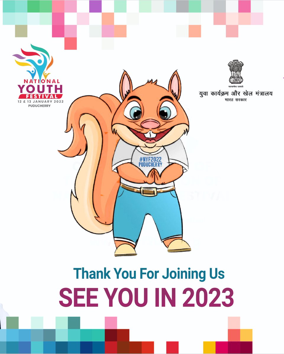 National Youth Festival tweet media