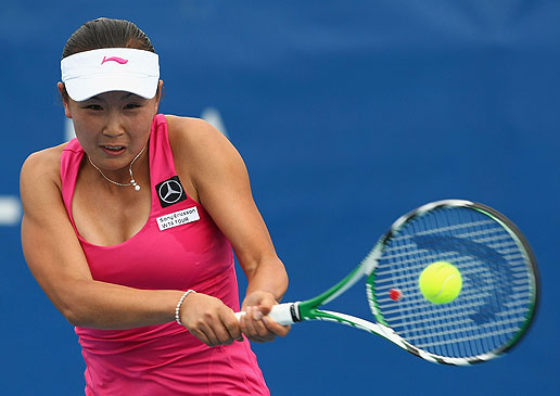 tennisabstract's tweet image. On this day in 2011:

Peng Shuai defeated both Olga Govortsova and Sara Errani to reach the semi-finals of a rain-delayed Hobart International.

Her government wants you to forget about her. I know we're better than that. #FreePengShuai
