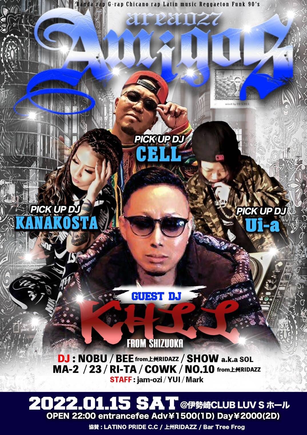 Club Luvイベントお知らせコーナー 群馬県伊勢崎市 Dj Twitter