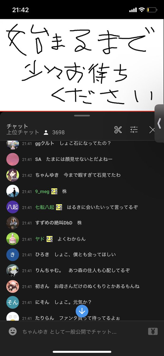 激安正規品 ねーねとでん様専用ページ econet.bi