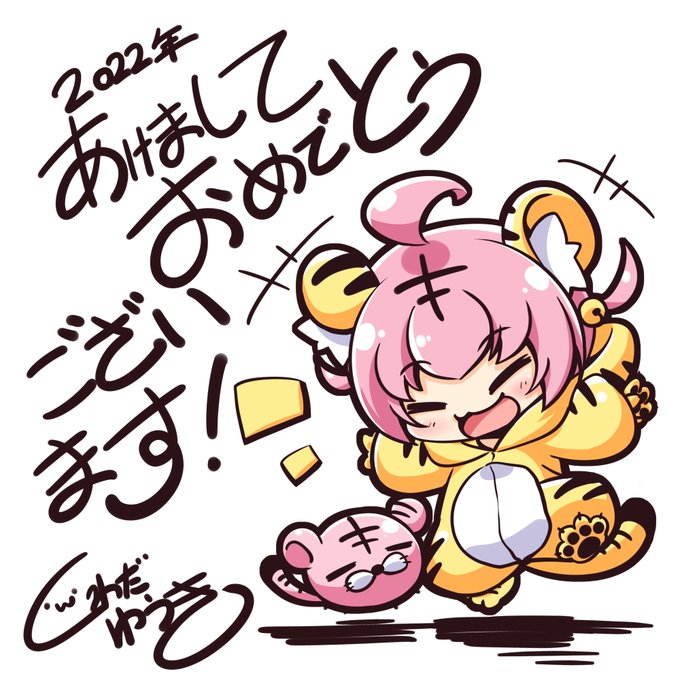 Yuukipiさんのイラストまとめ Yuukipiさんのイラストまとめ