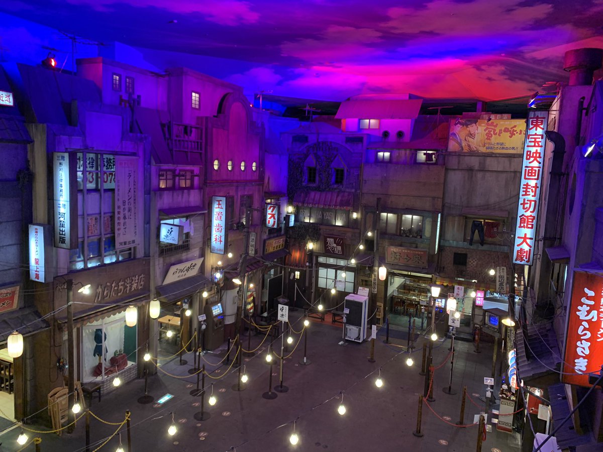 新横浜ラーメン博物館 観光 口コミ 評判 素敵な旅行 観光スポット情報がきっと見つかる ナウティスgo