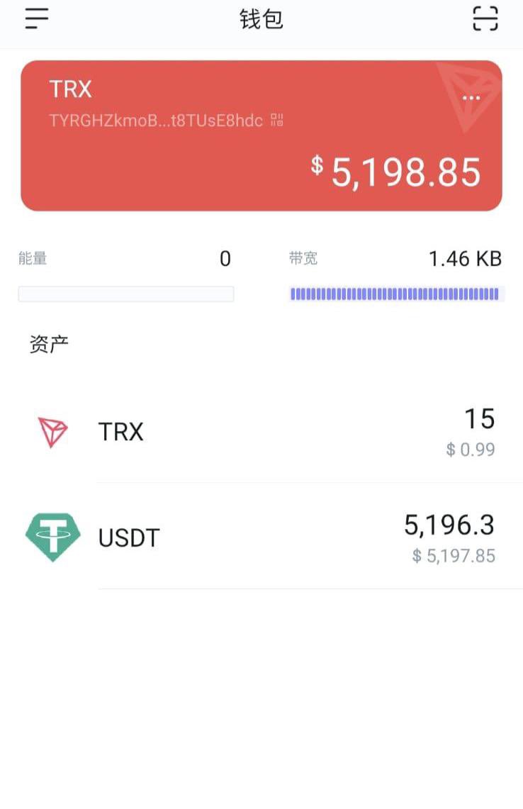 Leefang95675729's tweet photo. 最近的收益😊😊🤣 https://t.co/FEgLtRDz6K