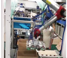 AliceCh50777672's tweet photo. Small Covering Space HNC Robot:HSR-BR series are used in Building materials cement bag box palletizing;Plastic Cup Pack;Beverage champagne packing&amp;unloading;peanuts bags Pack. #hncElectric #robot #robotics #Robótica #AUTOMAÇÃO #ROBOTICA #INDUSTRIAL #robôs #industriais #interjuve https://t.co/3cOQ0x0gFT