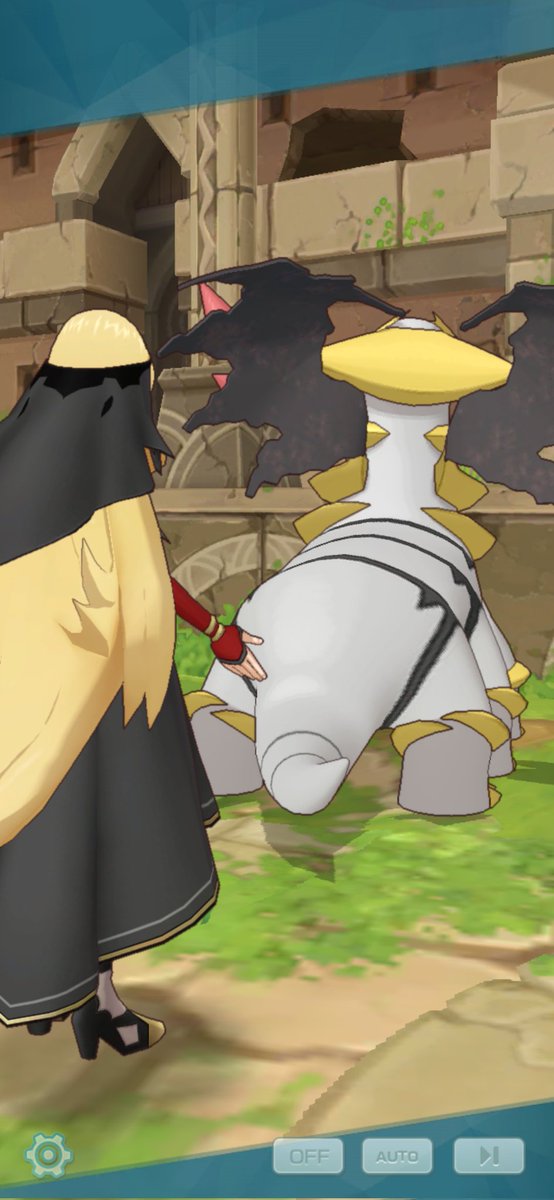 シロナさんにケツを触られるギラティナ