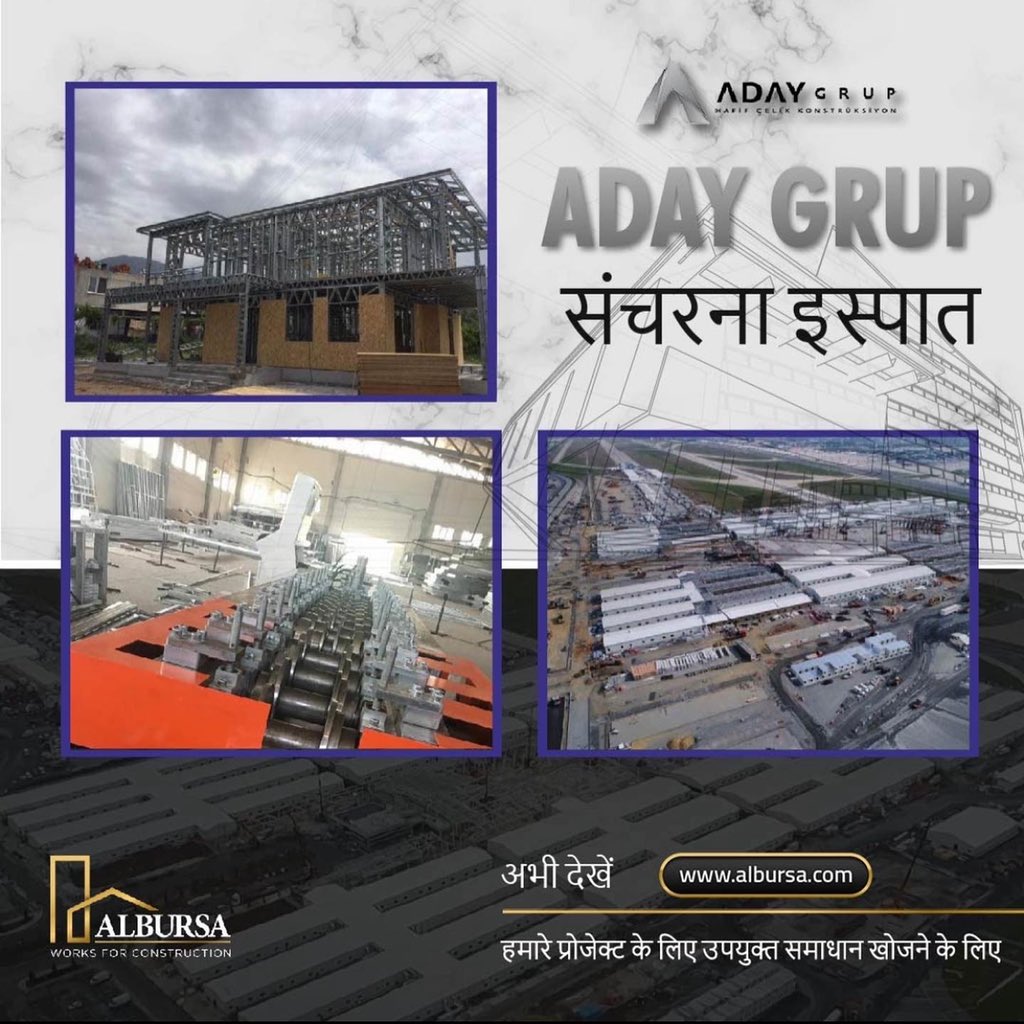 Meet our vendors!!

#albursa #construction #realestate #india #foryou #constructionindia #realestateindia #buildingsindia #building #company #smallbusiness #india #services #business  #support #investment