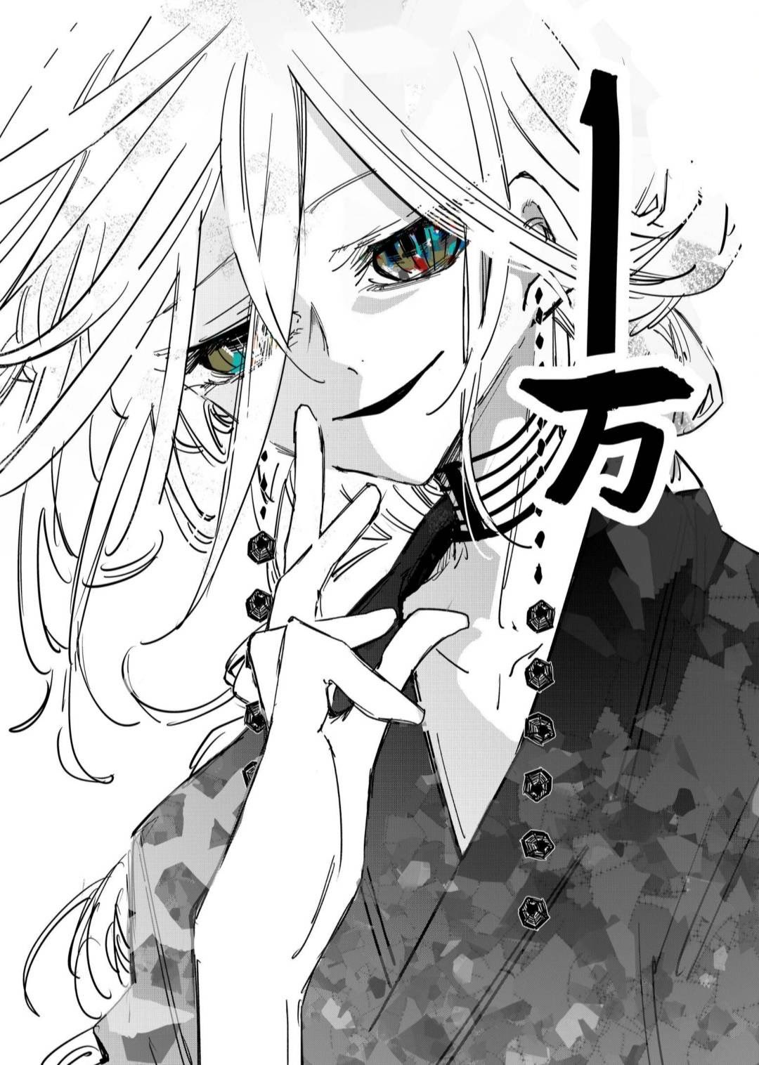 29☆❁¨̮プロフお読みください✧︎*。様　3点おまとめ 30年前くらいのミニわかば👧🏻 アメリカテキサス州🇺🇸にいた時