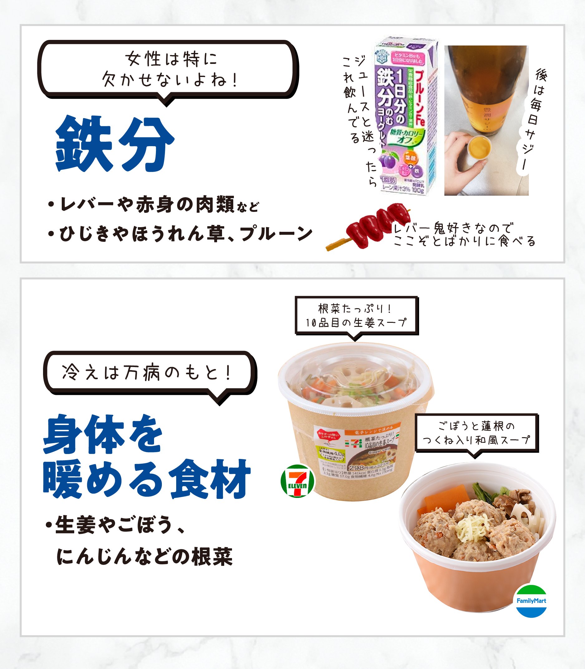 𝑺𝑯𝑰𝑯𝑶 Usotsuki9292 Twitter