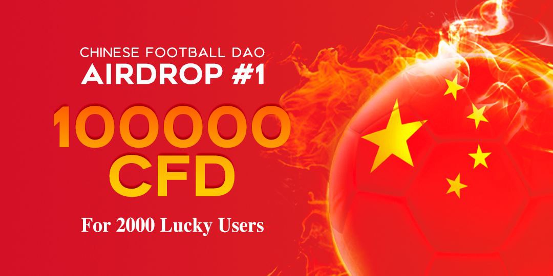 Airdrop Blogspot Official tweet media