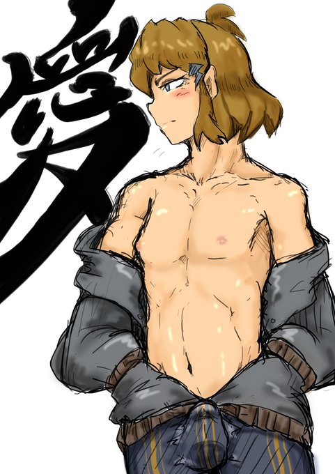 [R-18] ビッキー勃起ーちんぽ #男の娘 #戦姫絶唱シンフォギア #男体化 #立花響 https://t.co/qR42PSi6fw 