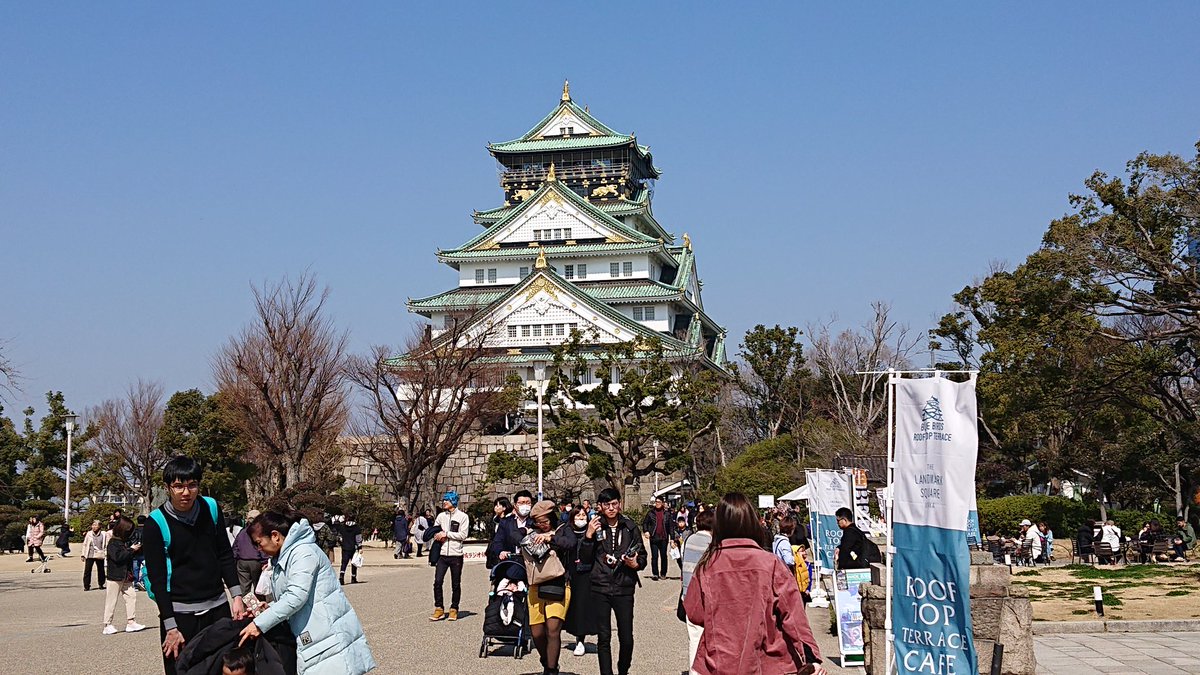 知らない街を歩いて見たい🥰🐙 ＃旅行 ＃旅 ＃観光 ＃観光地 ＃景勝地 ＃トラベル ＃Travel ＃ツアー ＃風景 ＃景色 ＃花 ＃撮影会 ＃飛行機 ＃知らない街を歩いて見たい ＃一人旅