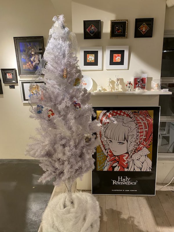 おトク】 プロリテック社 AQ100 MF100本体 ブラック クリスマスツリー