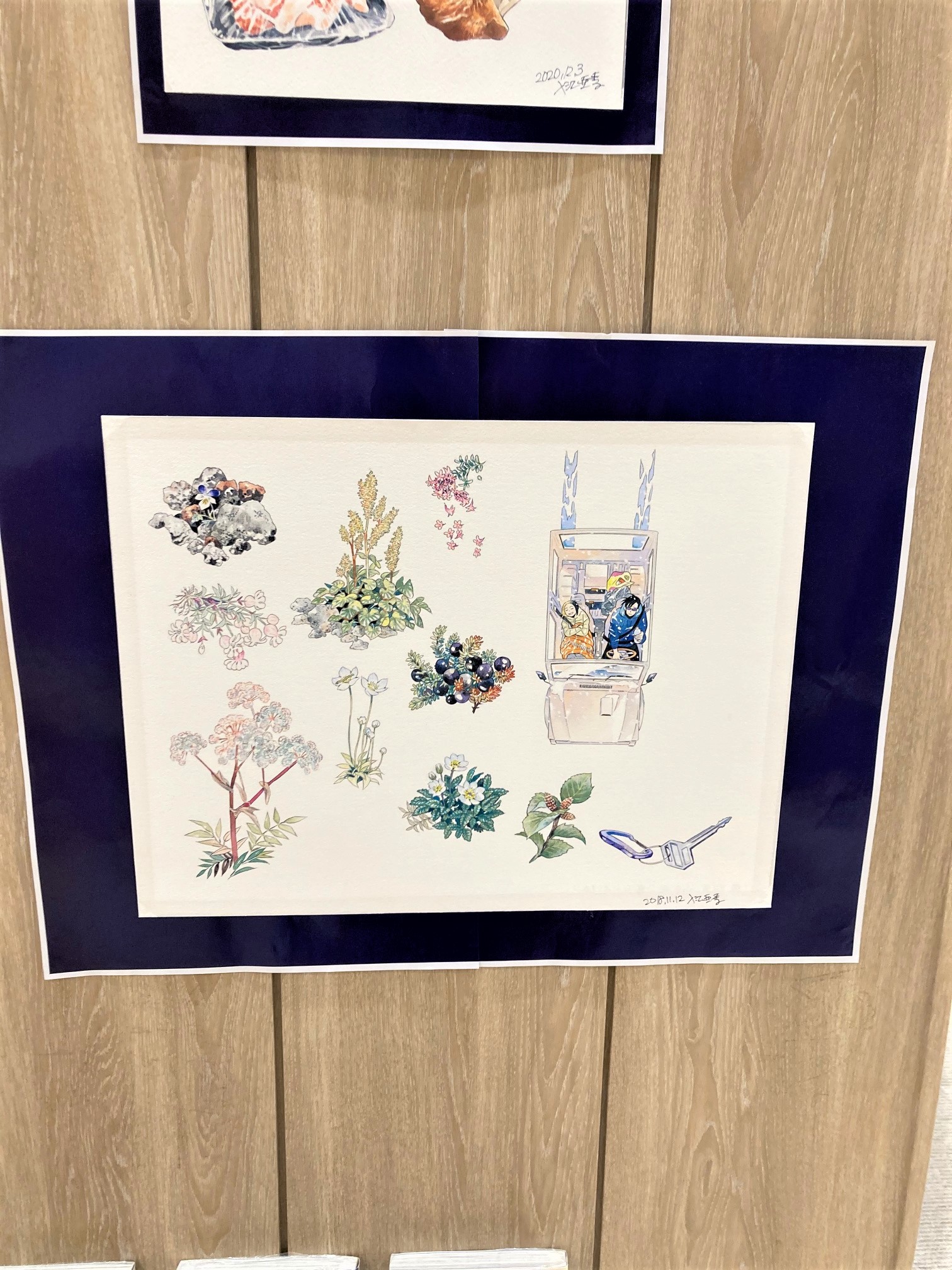 紀伊國屋書店グランフロント大阪店 コミック担当 本日より3月末までコミックギャラリーにてkadokawa 青騎士 複製原稿展を開催 入江亜季 北北西に曇と往け 裏表紙のカラーイラストの美しさ 森薫の見開きの何と緻密な事 まさに 眼福 であります