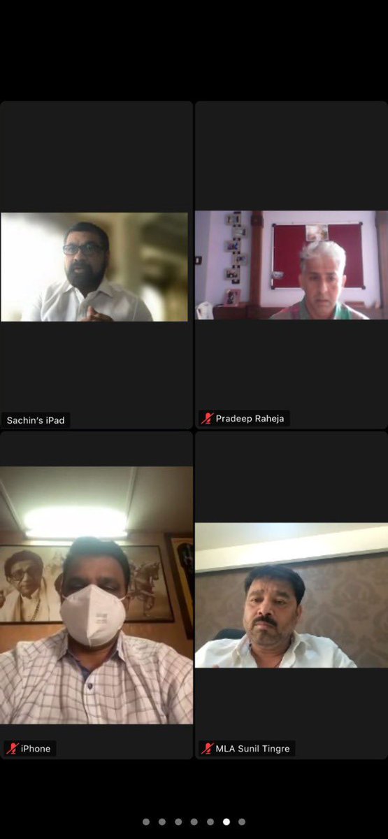 AhirsachinAhir's tweet photo. सलीम अली पक्षी अभयारण्याचे संरक्षण करण्यासाठी व अनेक बदल घडवून आणण्यासाठी मा.श्री.@AUThackeray जी यांच्या अध्यक्षतेखाली व्हिडिओ कॉन्फरन्स द्वारे बैठक पार पाडण्यात आली.
त्यावेळी @suniltingre जी व संजय भोसले जी, वन विभाग व पालिकेचे अधिकारी, मेघना बाफना जी व इतर सदस्य उपस्थित होते. https://t.co/QHm8MmDEFd