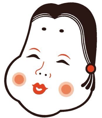 おかめのtwitterイラスト検索結果