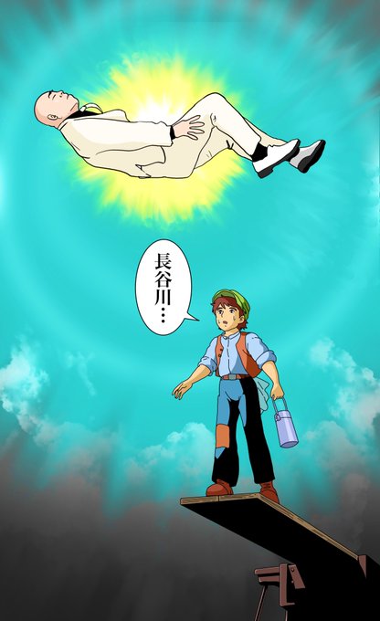 天空の城ラピュタの注目 画像ツイートまとめ 8ページ目 アニメレーダー
